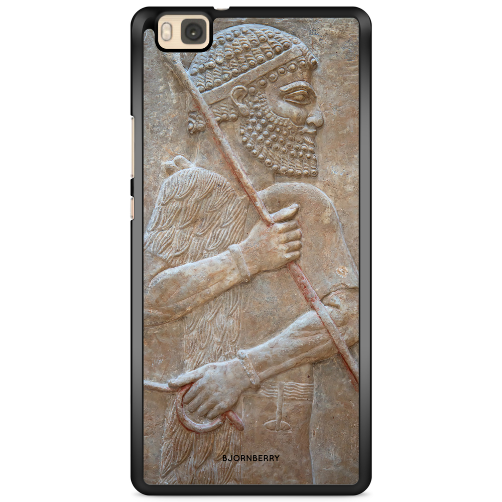 Huawei P8 Lite Case - Artifact