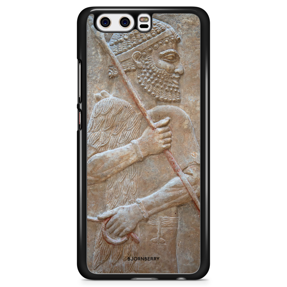 Huawei P10 Case - Artifact