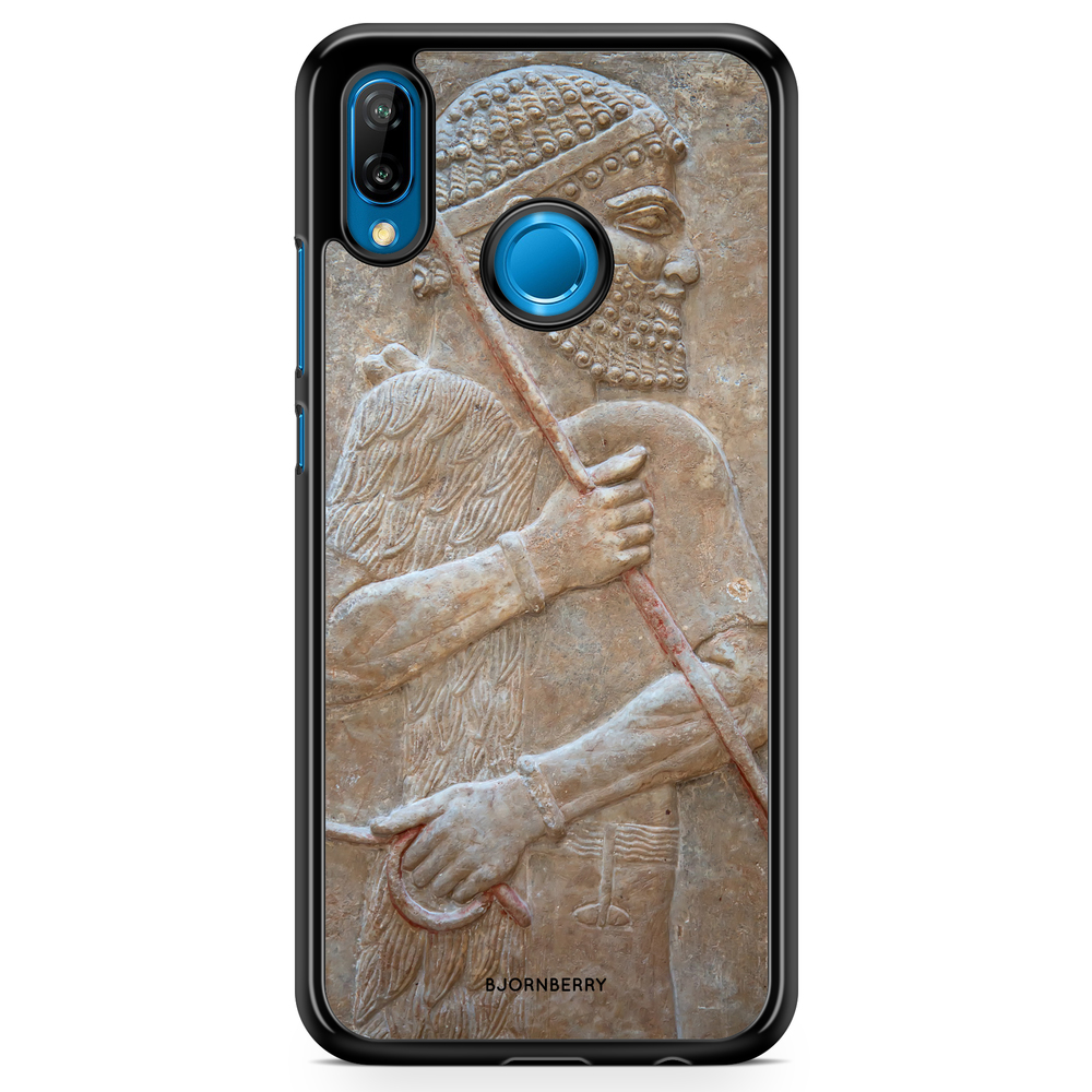 Huawei P20 Lite Case - Artifact
