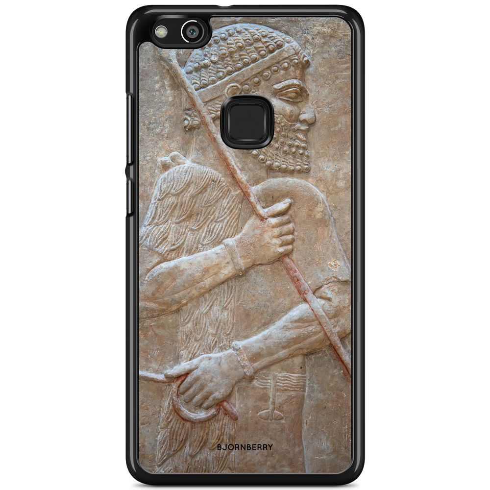 Huawei P10 Lite Case - Artifact