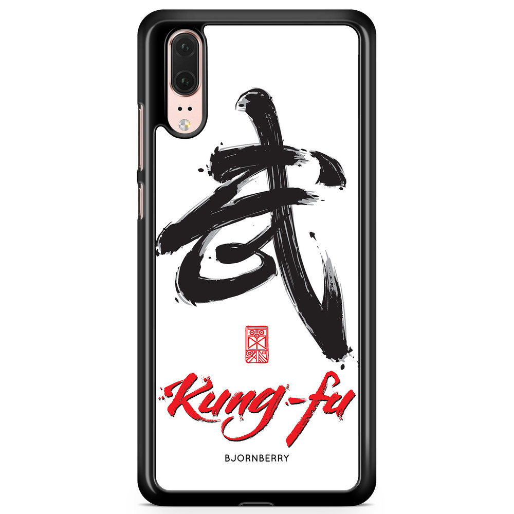 Huawei P20 Case - Kung-fu sign
