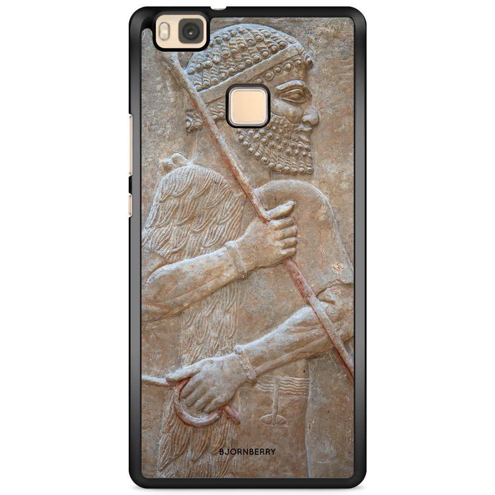 Huawei P9 Lite Case - Artifact