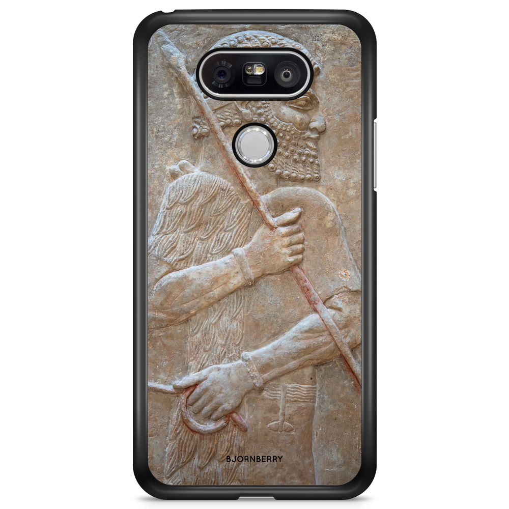 LG G5 Case - Artifact