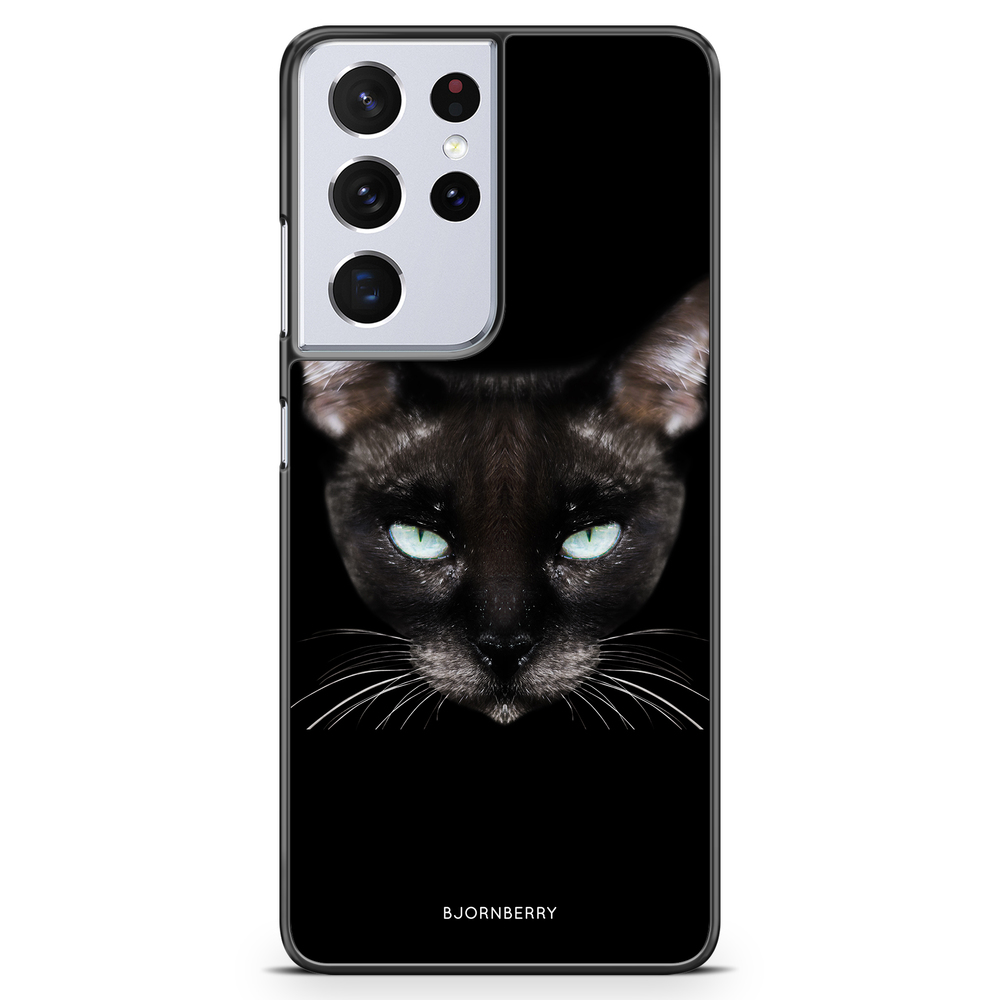 Samsung Galaxy S21 Ultra Case - Siamese Cat