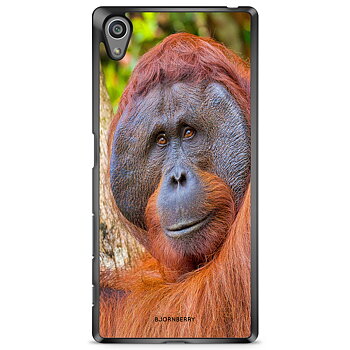 Sony Xperia Z5 Premium Case - Orangutan