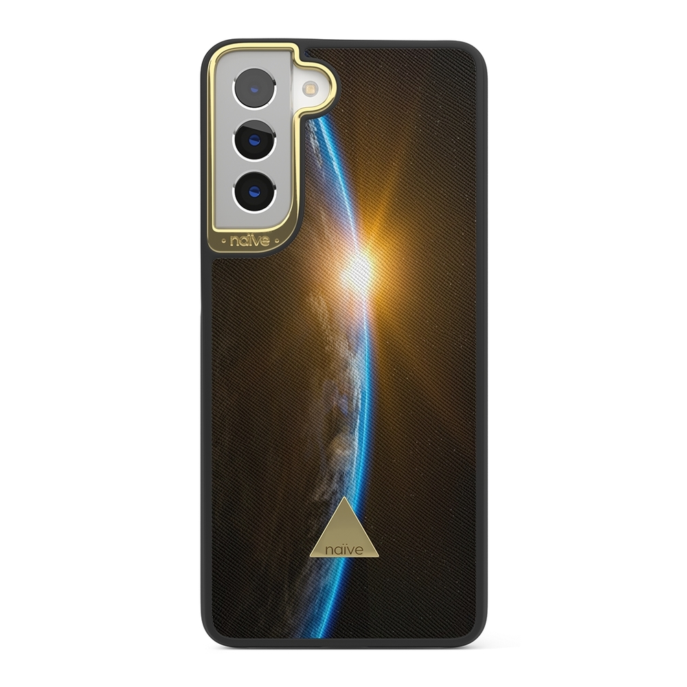 Naive Samsung Galaxy S21 Case - Sunrise