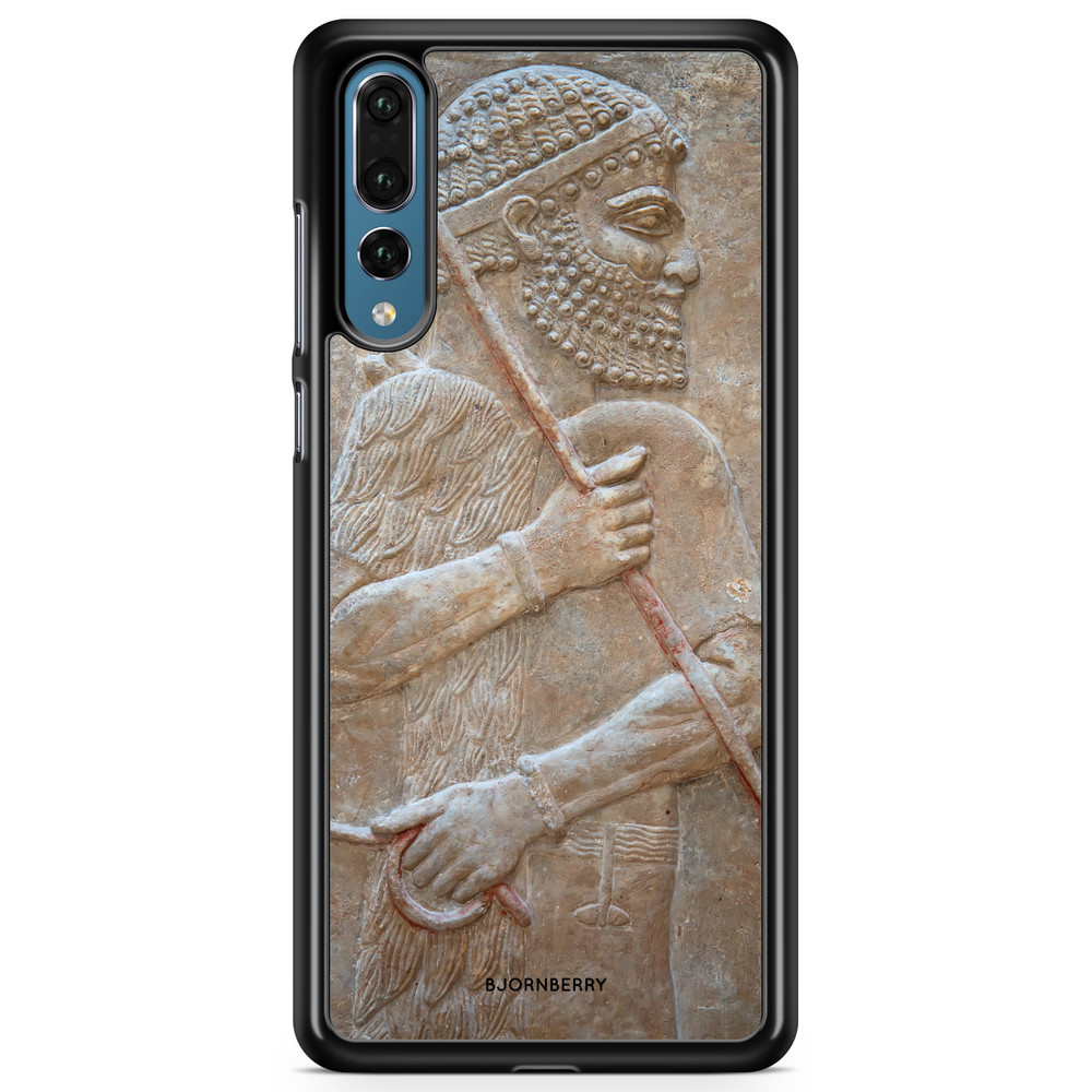 Huawei P20 Pro Case - Artifact