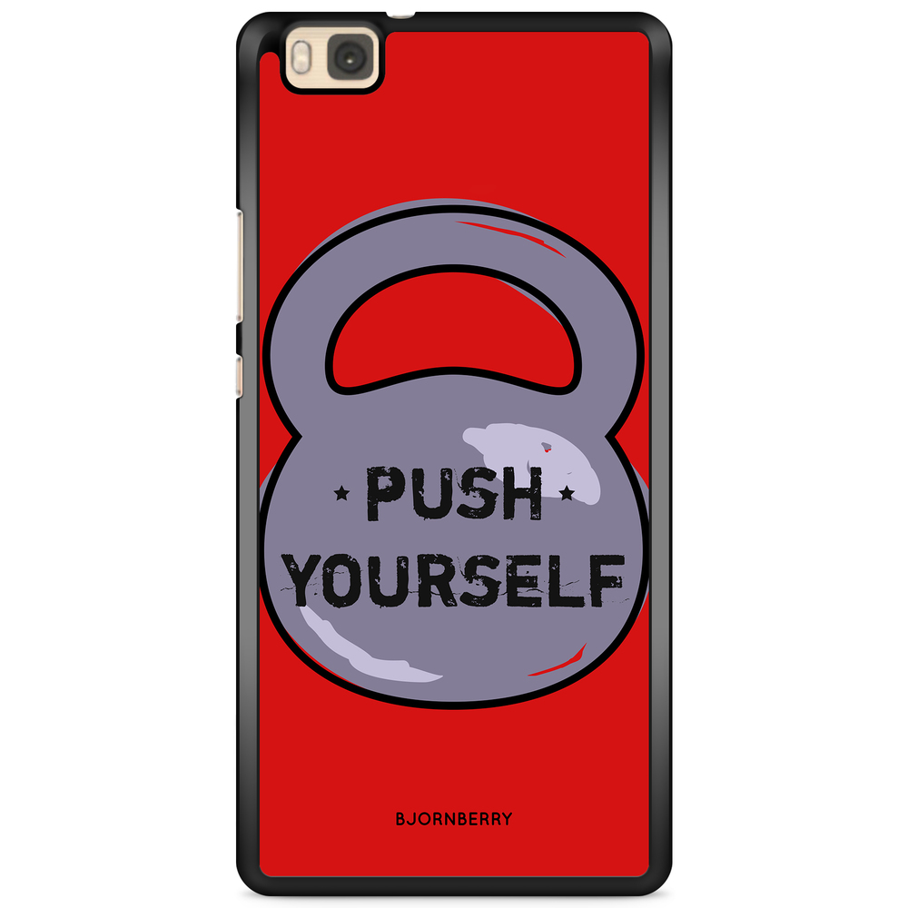Huawei P8 Lite Case - Push Yourself
