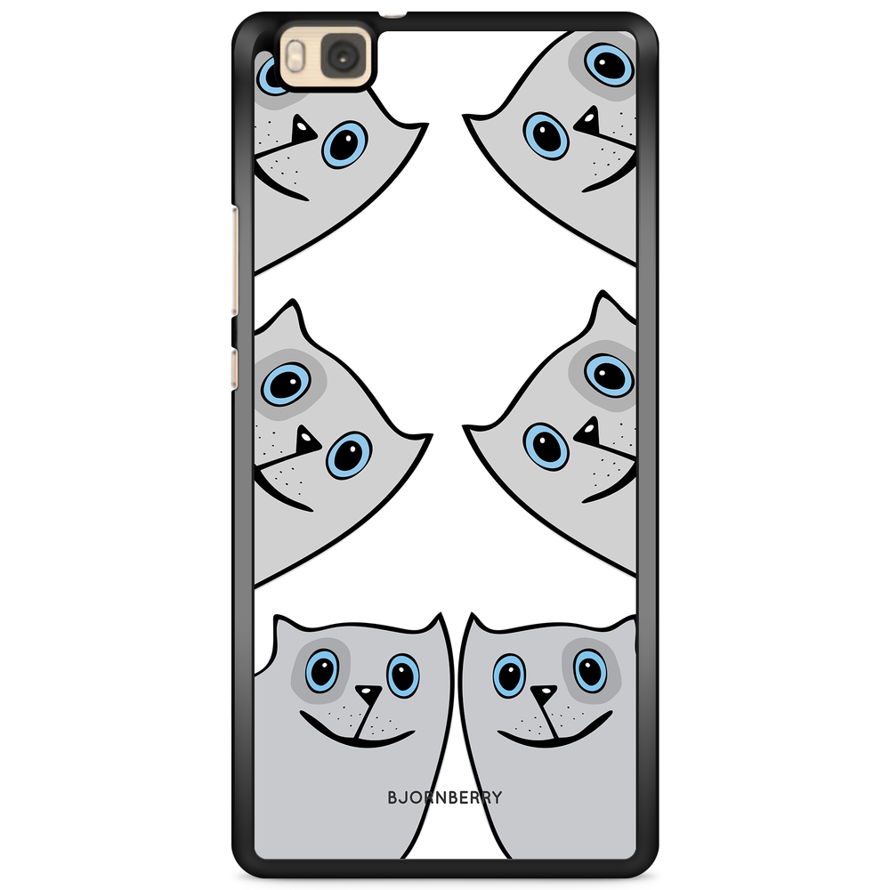 Huawei P8 Lite Case - Funny Cats
