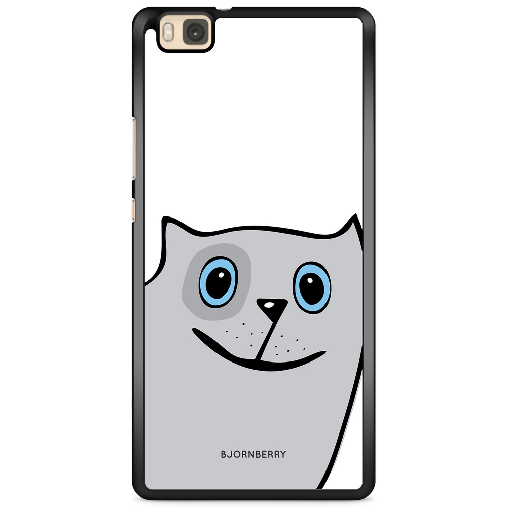 Huawei P8 Lite Case - Funny Cat