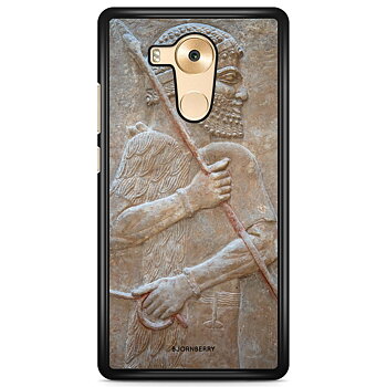 Huawei Mate 9 Case - Artifact