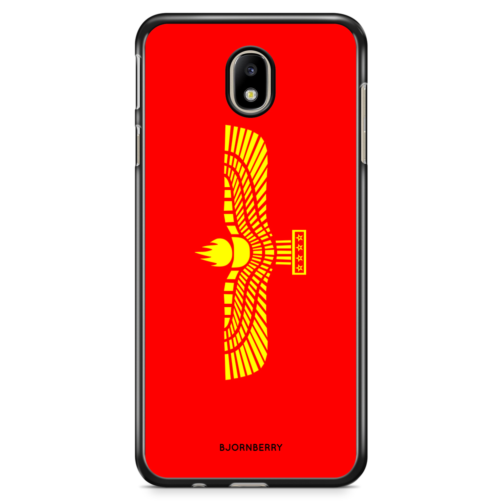 Samsung Galaxy J5 (2017) Case - Syric