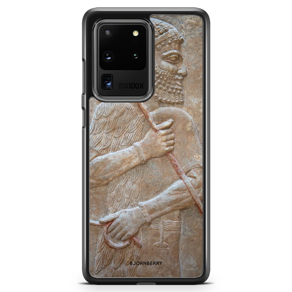 Samsung Galaxy S20 Ultra Case - Artifact