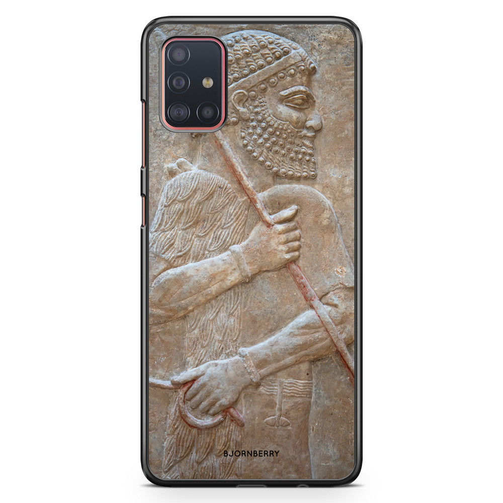 Samsung Galaxy A51 Case - Artifact