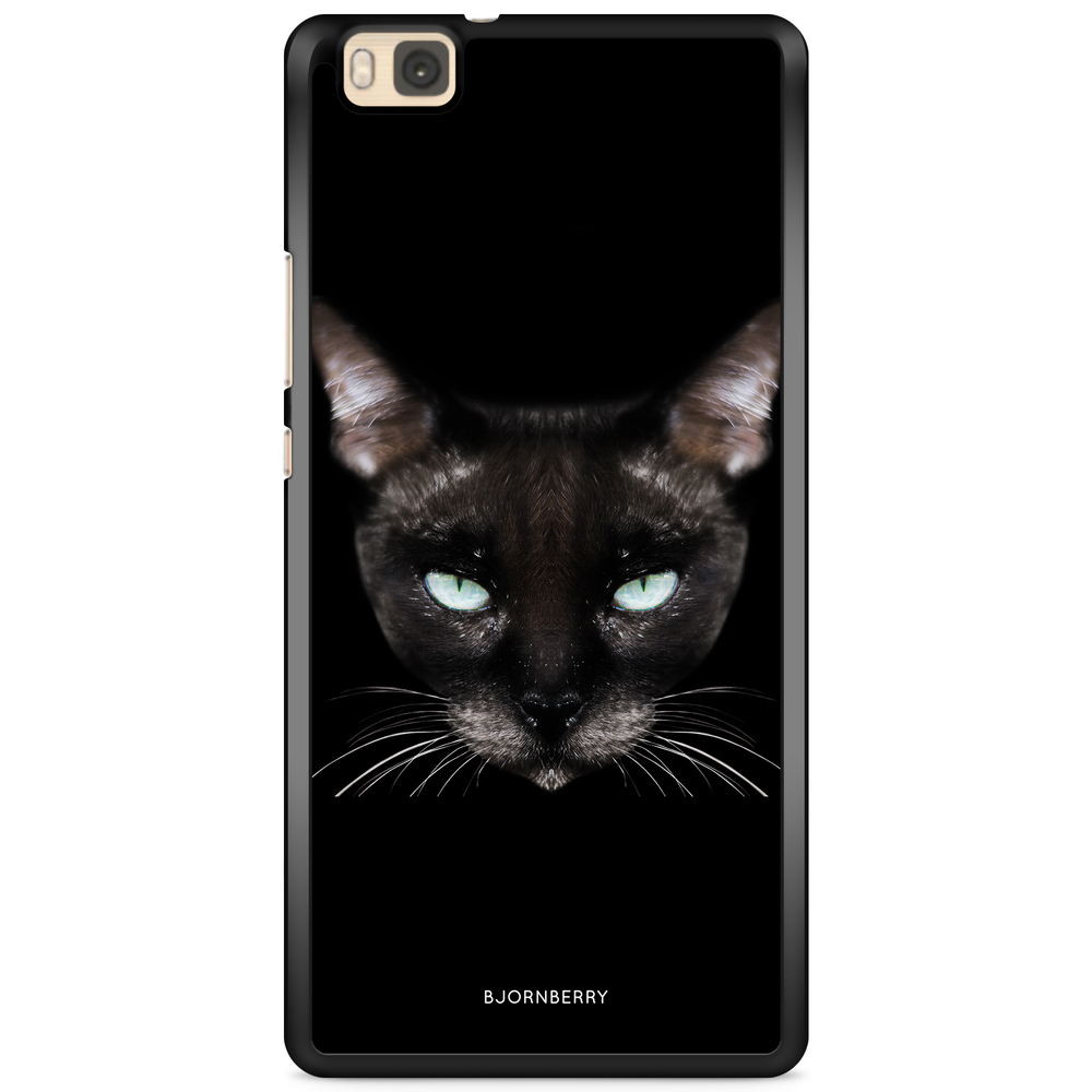 Huawei P8 Lite Case - Siamese Cat