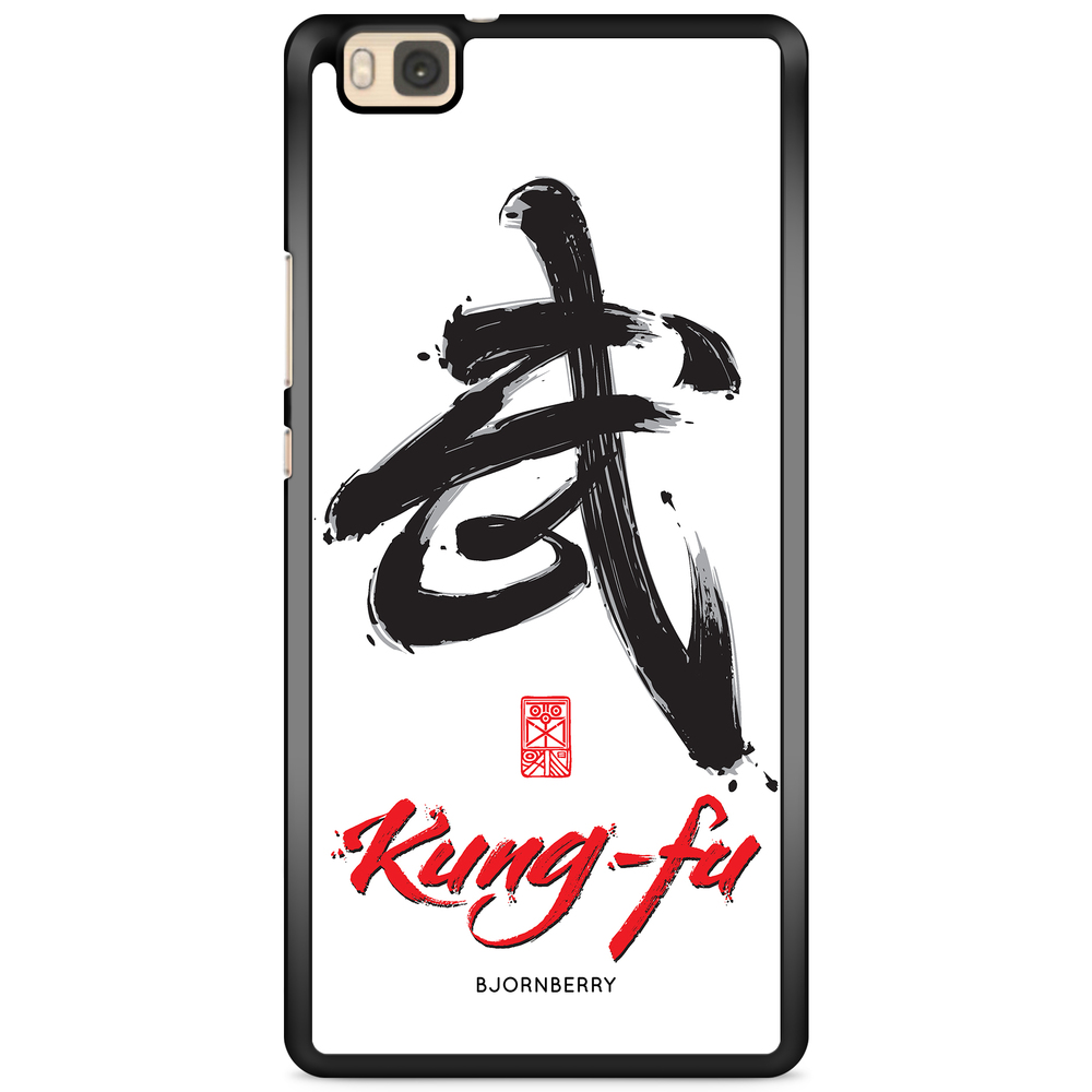 Huawei P8 Lite Case - Kung-fu sign