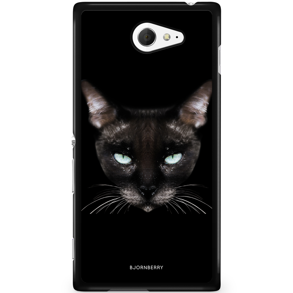 Sony Xperia M2 Aqua Case - Siamese Cat