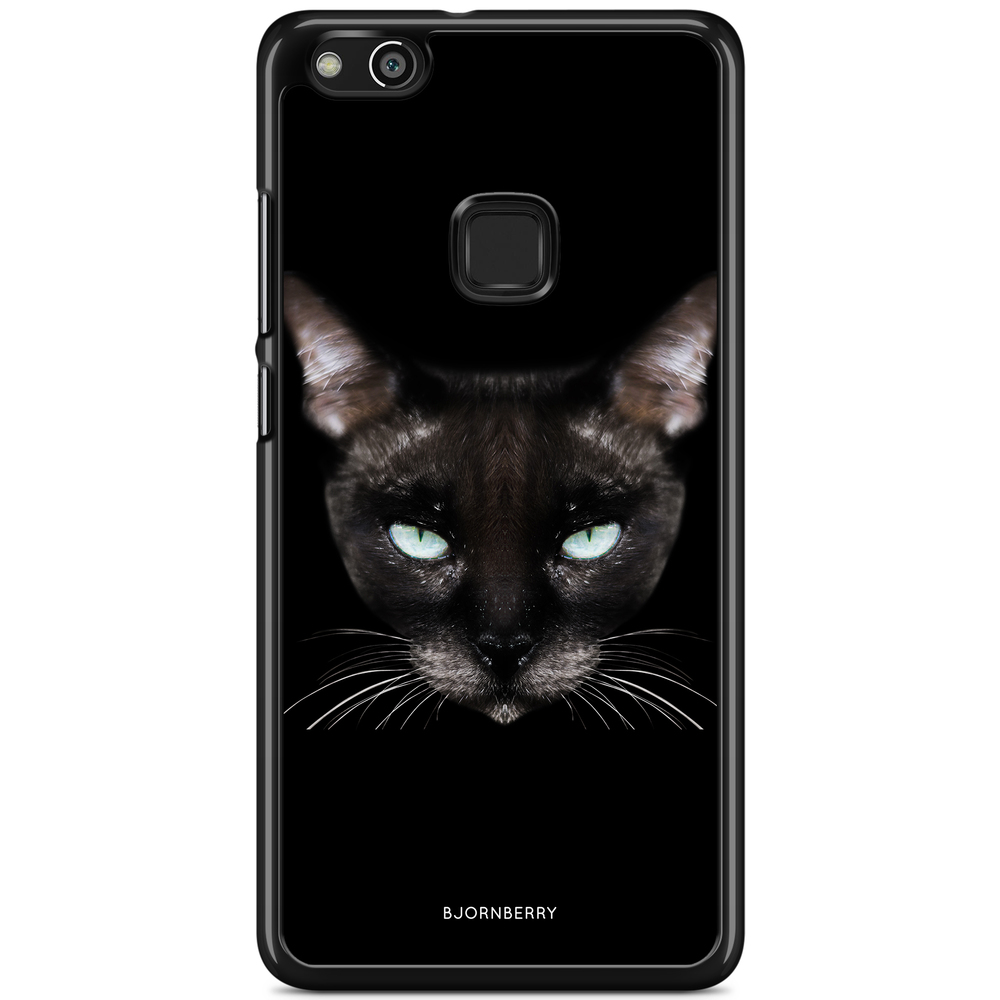 Huawei P10 Lite Case - Siamese Cat