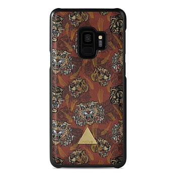 Naive Samsung Galaxy S9 Case - Tigers