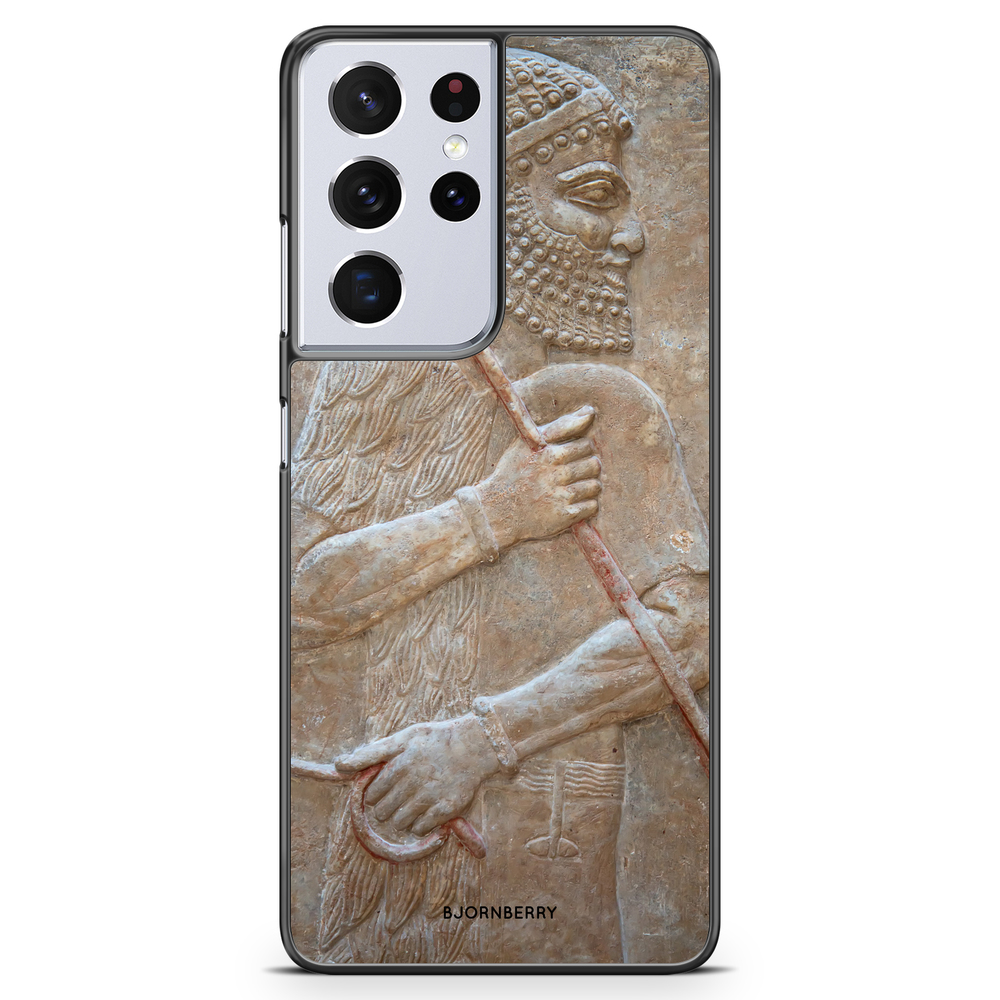 Samsung Galaxy S21 Ultra Case - Artifact