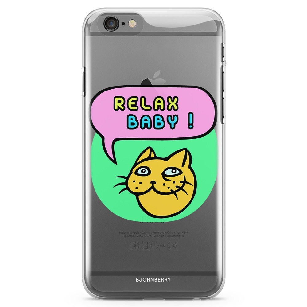 iPhone 6/6s TPU Case - Relax baby