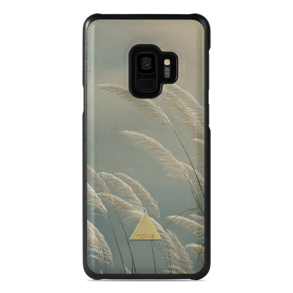 Naive Samsung Galaxy S9 Case - Summer Grass