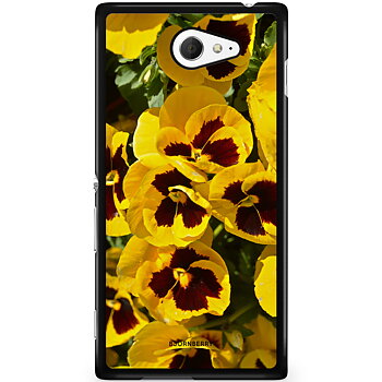 Sony Xperia M2 Aqua Skal - Gula Vårblommor