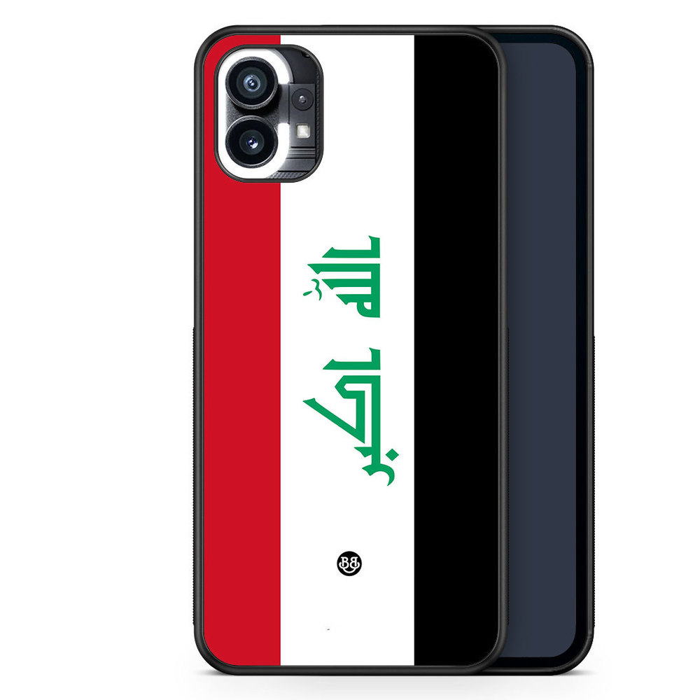 Nothing Phone (1) Case - Iraq