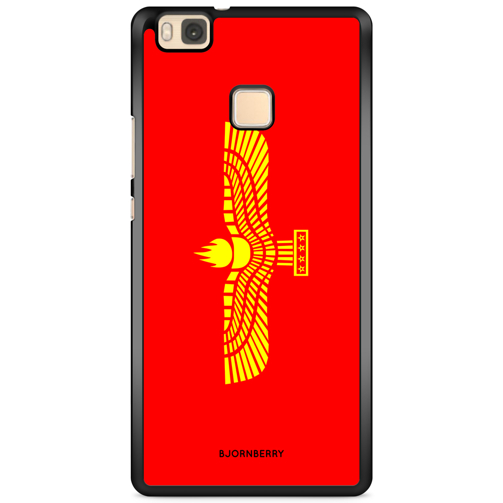 Huawei P9 Lite Case - Syric