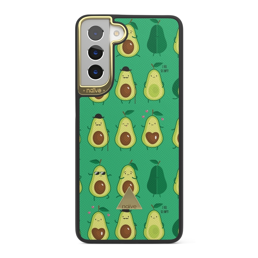 Naive Samsung Galaxy S21 Plus Case - Avocado