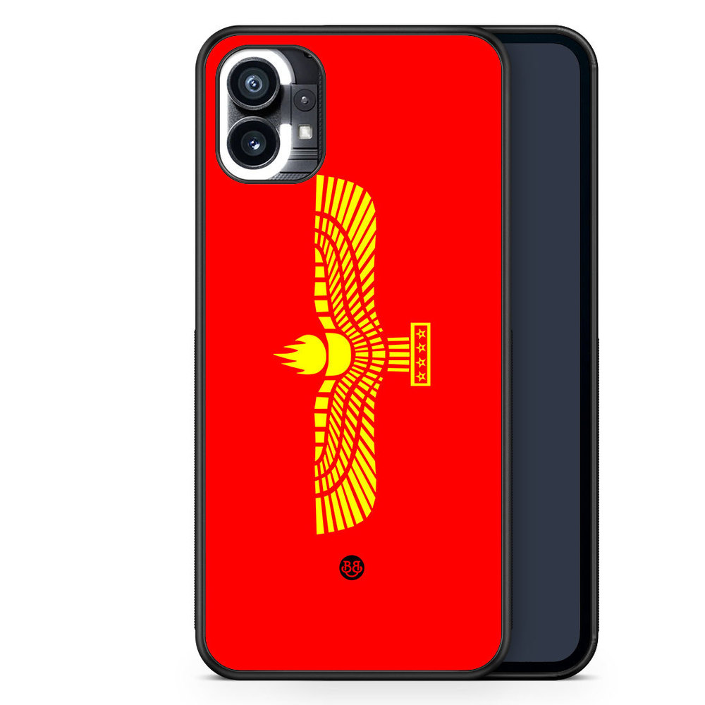 Nothing Phone (1) Case - Syric