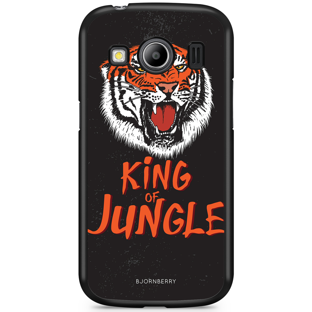 Samsung Galaxy Ace 4 Case - King of Jungle