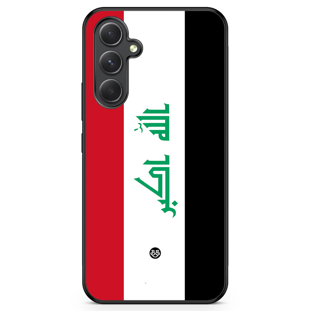 Samsung Galaxy A54 5G Case - Iraq