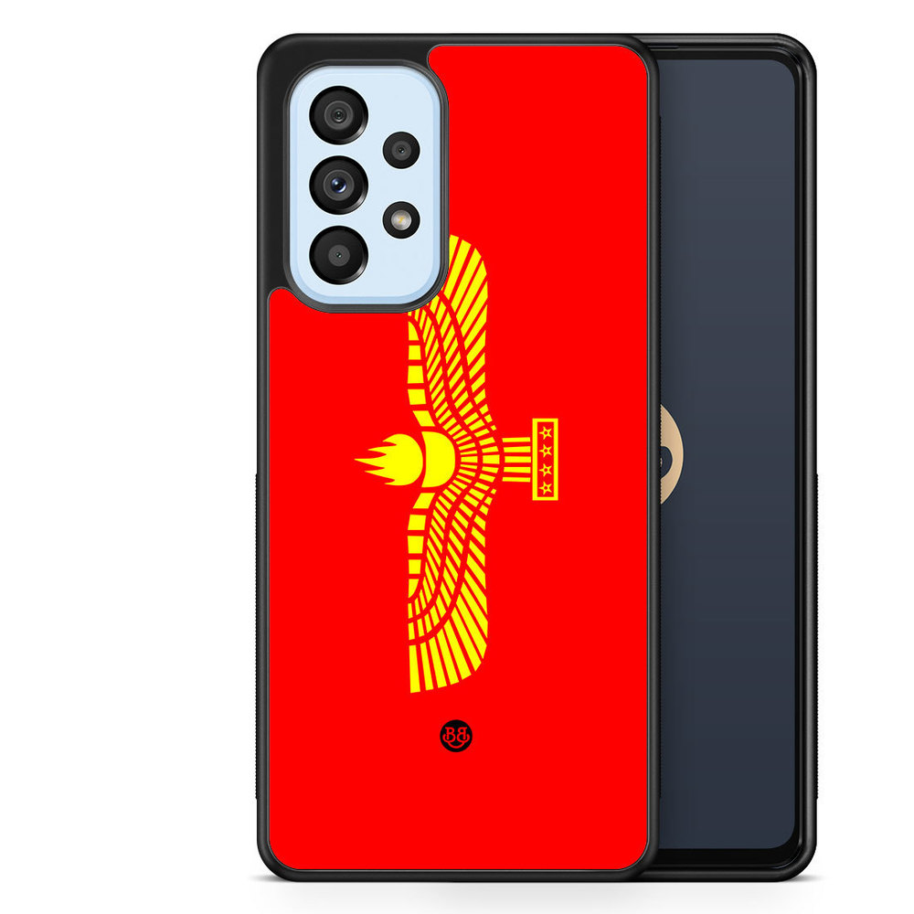 Samsung Galaxy A53 5G Case - Syric