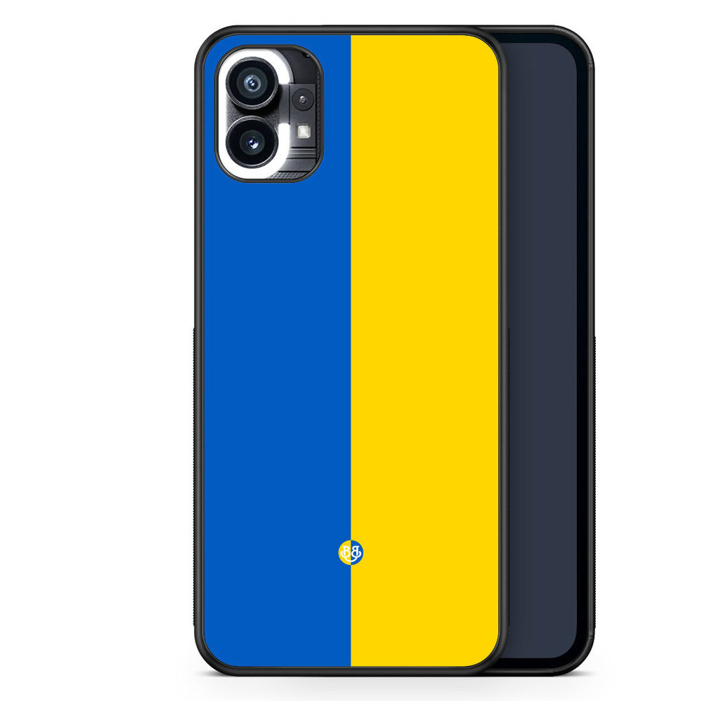 Nothing Phone (1) Case - Ukraine