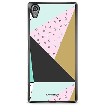 Sony Xperia Z5 Premium Case - Pattern