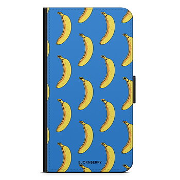 Sony Xperia X Performance Plånboksfodral - Bananer