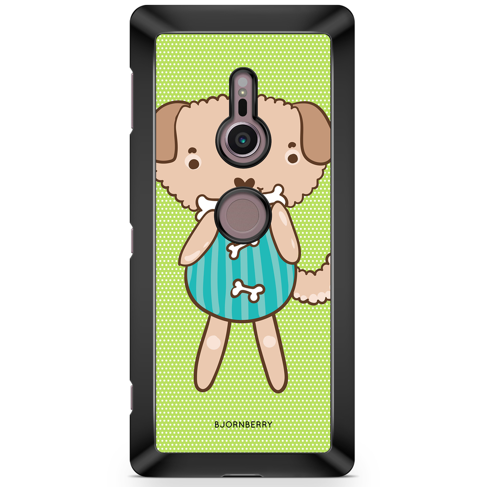 Sony Xperia XZ2 Case  - Cute Dog