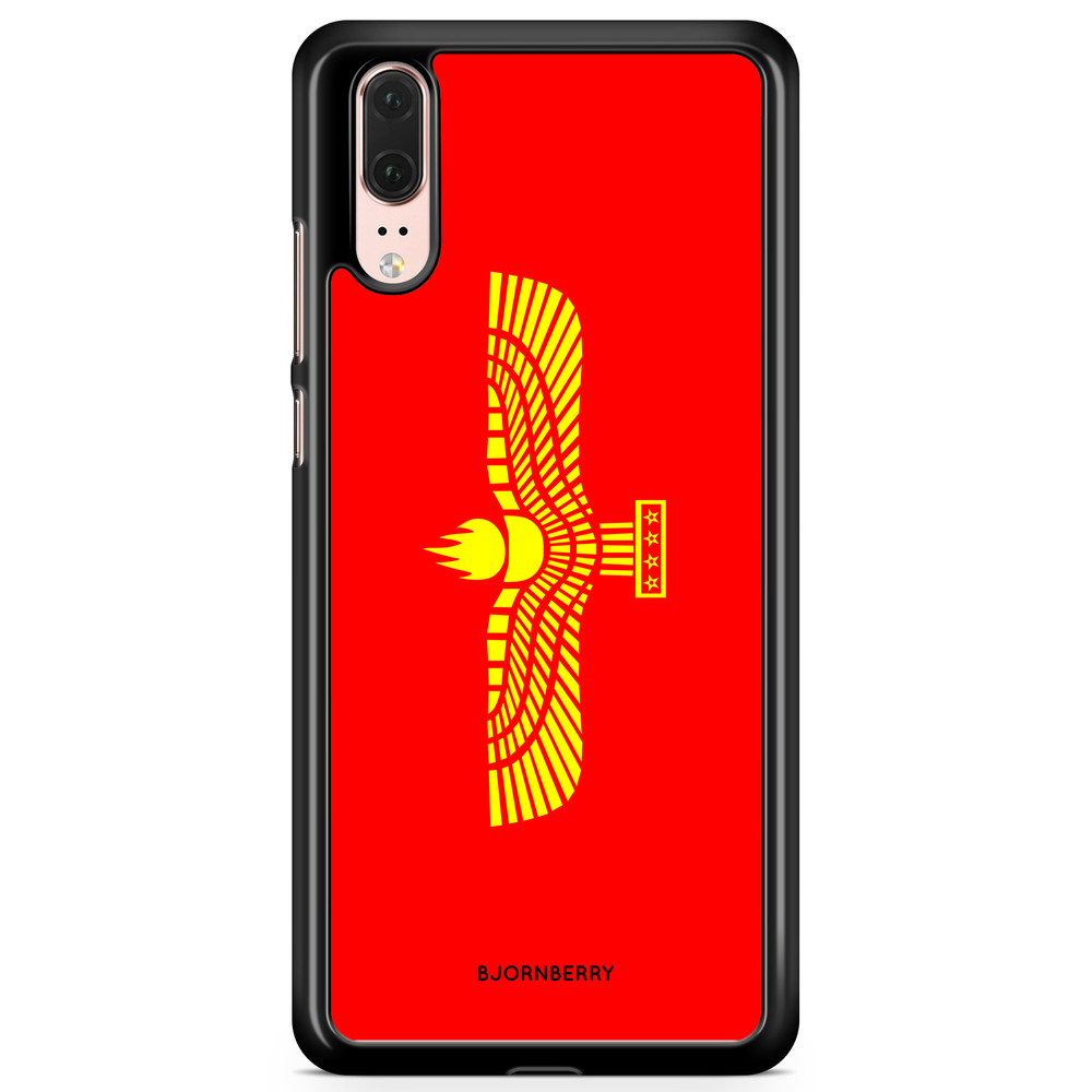 Huawei P20 Case - Syric