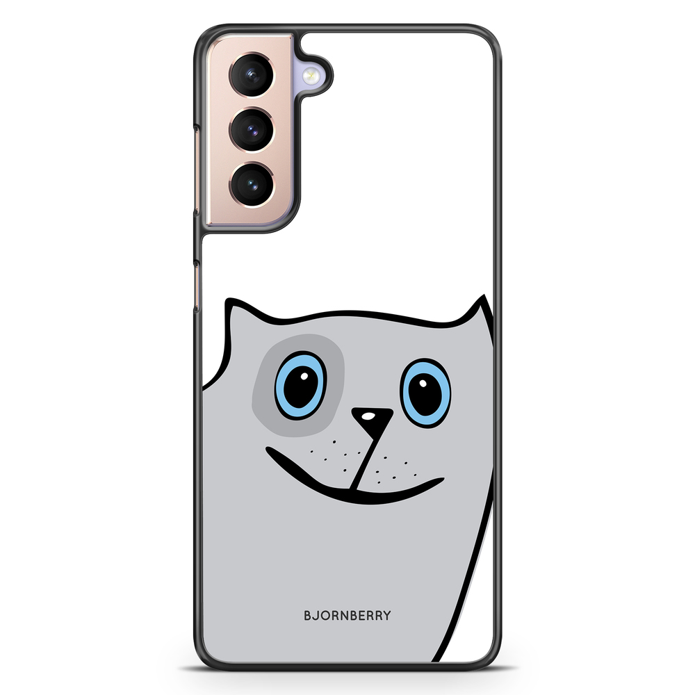Samsung Galaxy S21 Case - Funny Cat