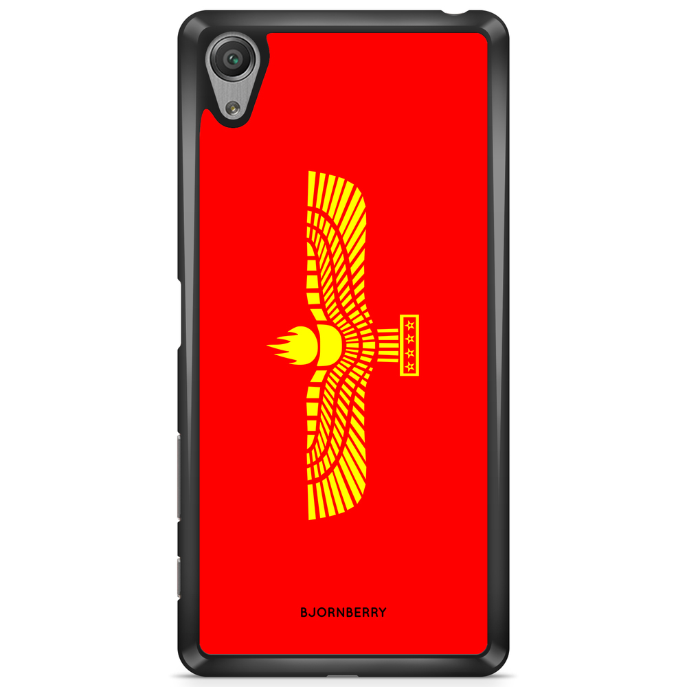 Sony Xperia L1 Case - Syric