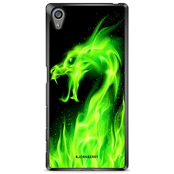 Sony Xperia Z5 Premium Case - Green Flames Dragon