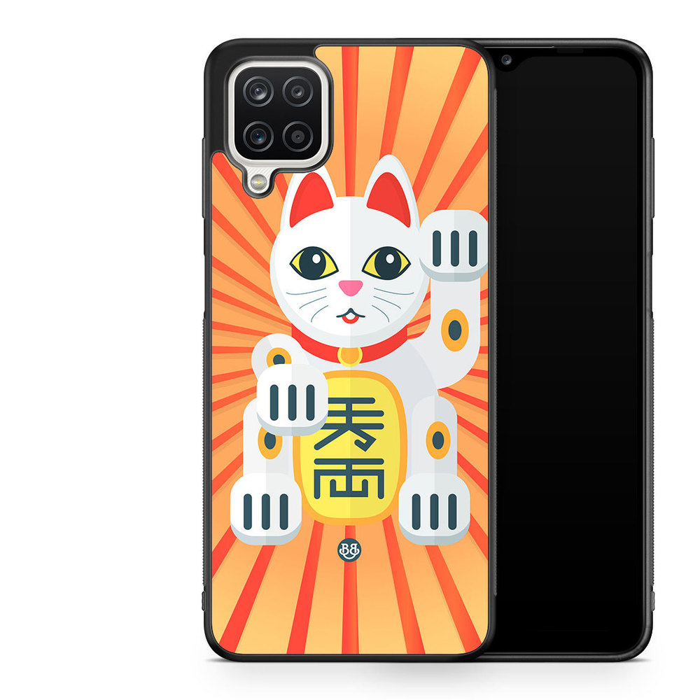 Samsung Galaxy A12 Case - Lucky Cat