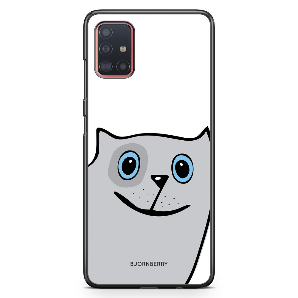 Samsung Galaxy A51 Case - Funny Cat
