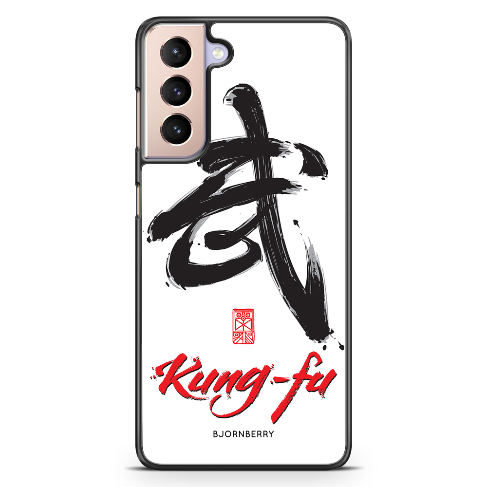 Samsung Galaxy S21 Case - Kung-fu sign