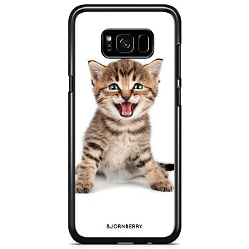 Samsung Galaxy S8 Case - Cute Kitten