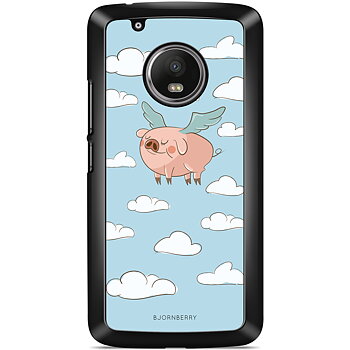 Moto G5 Plus Case - Flying Pig