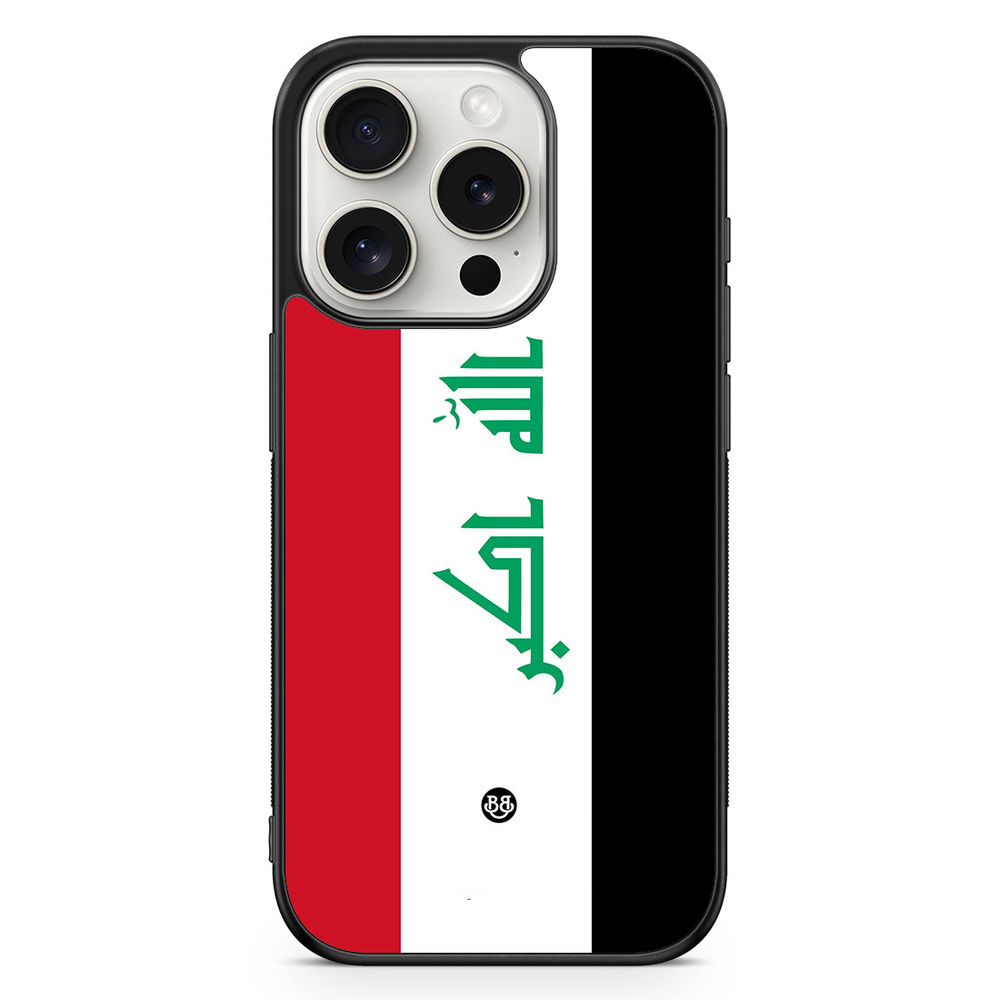 iPhone 15 Pro Case - Iraq