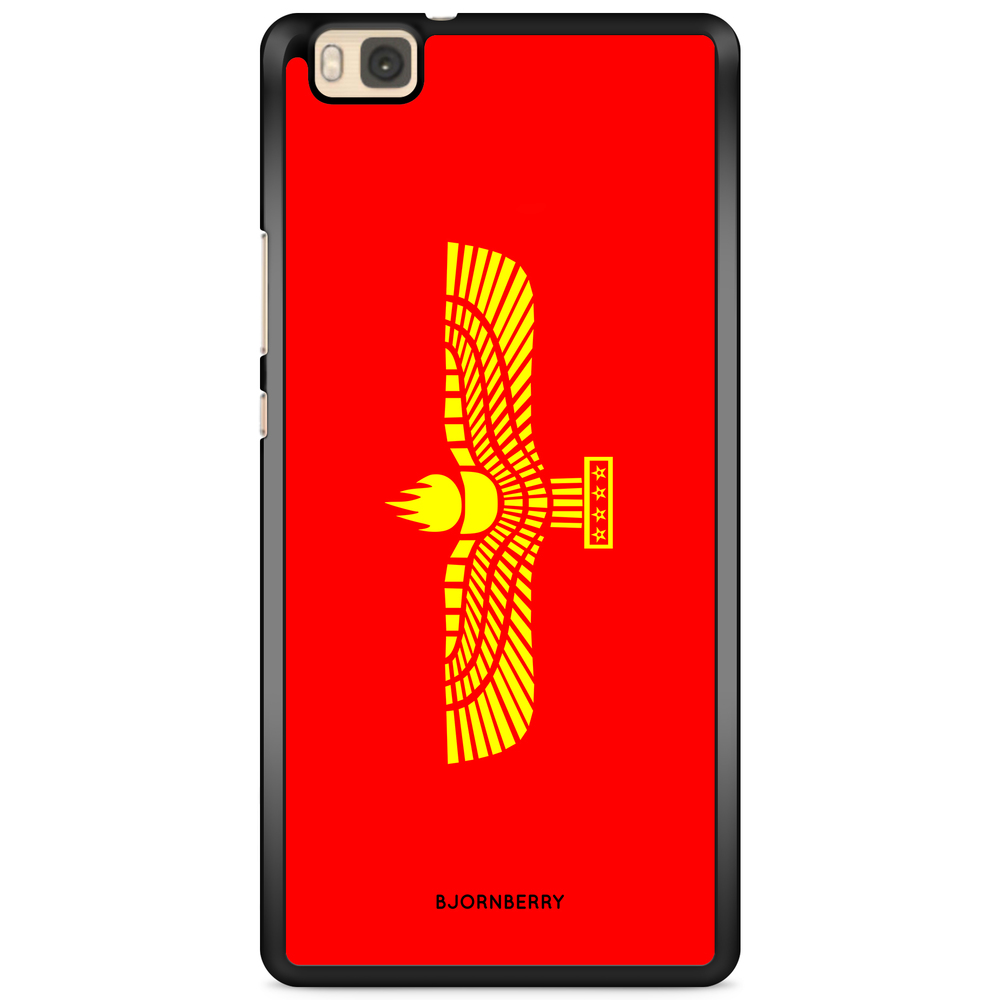 Huawei P8 Lite Case - Syric