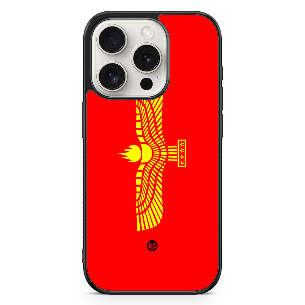 iPhone 15 Pro Case - Syric